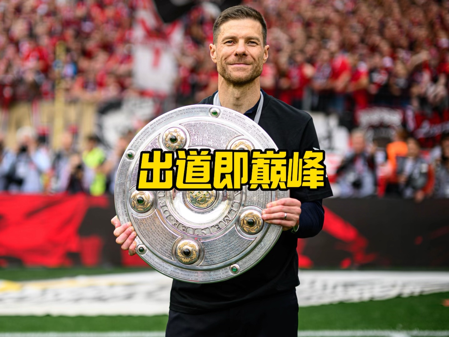 这种灵活的