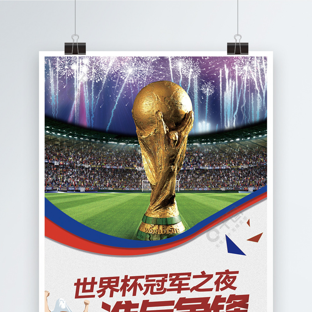 关系这一事