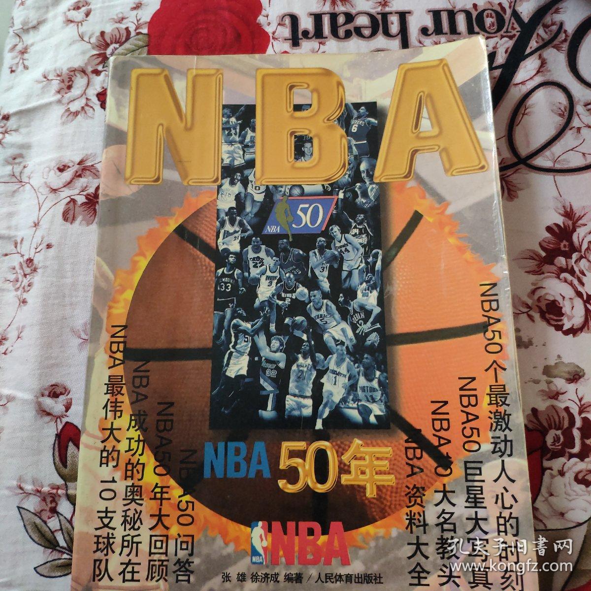 够继续发