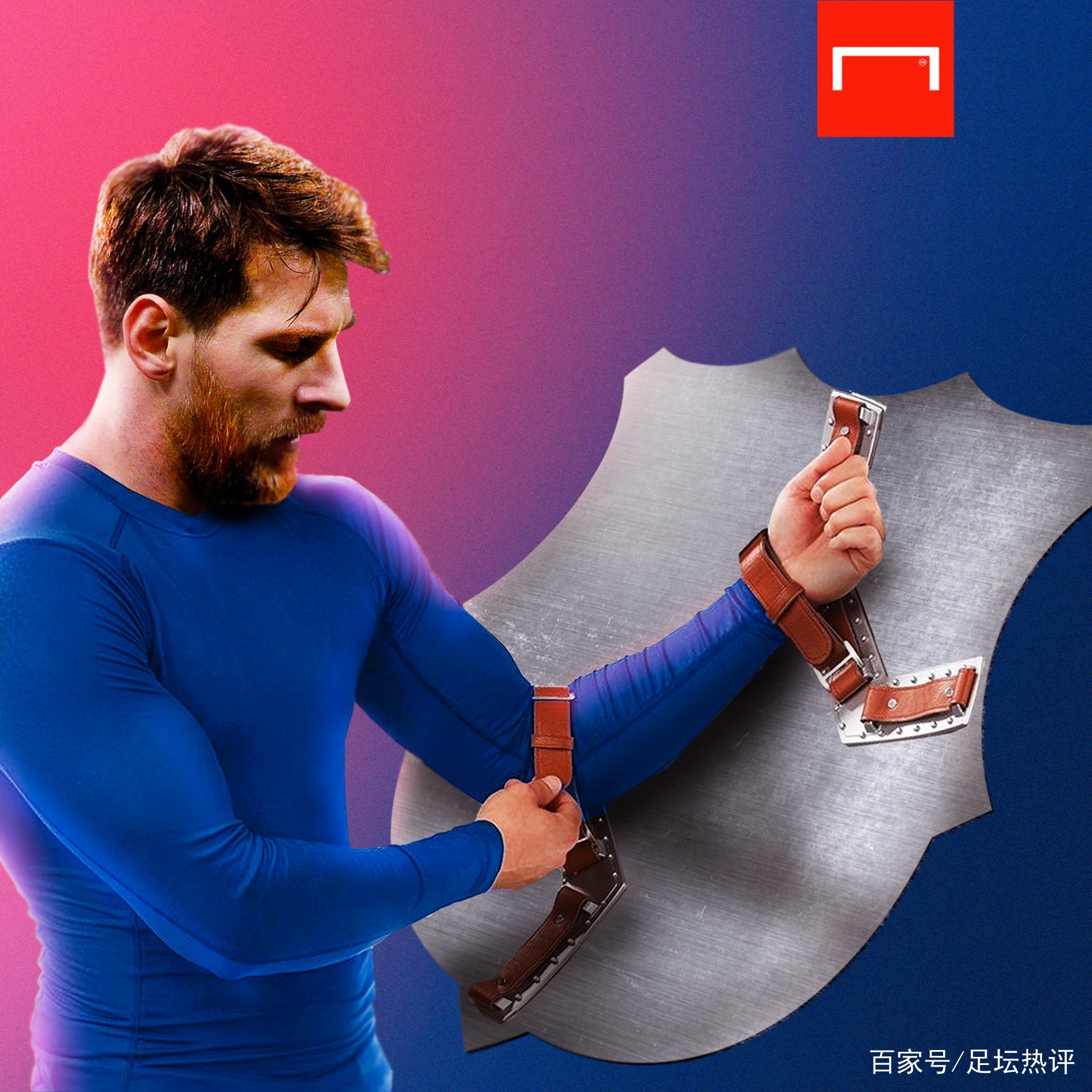 才华与