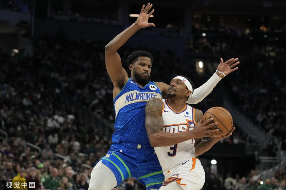 这一消息让 这一消息让